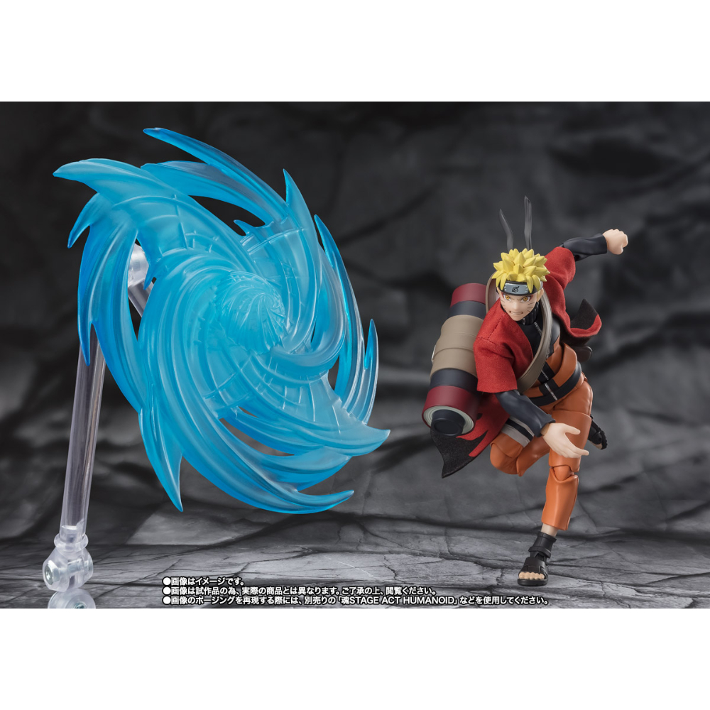 SHF Naruto Shippuden Naruto Sage Mode
