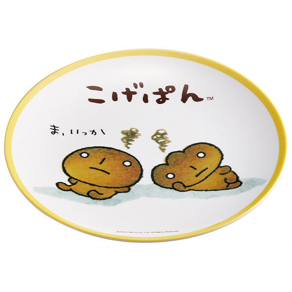 <🌟訂購🌟>Skater卡通碟20cm