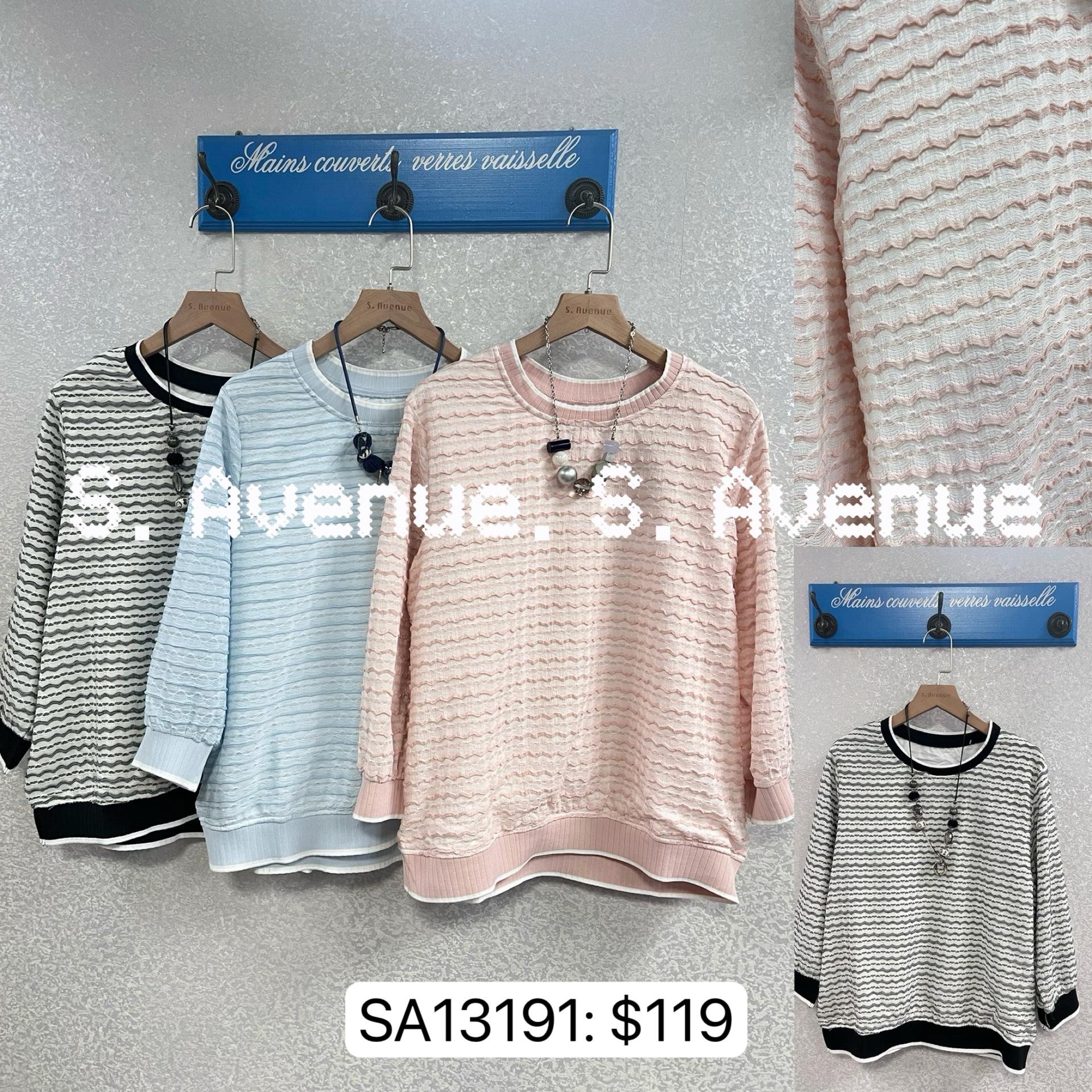 SA13191: 中袖暗橫紋撞色邊top