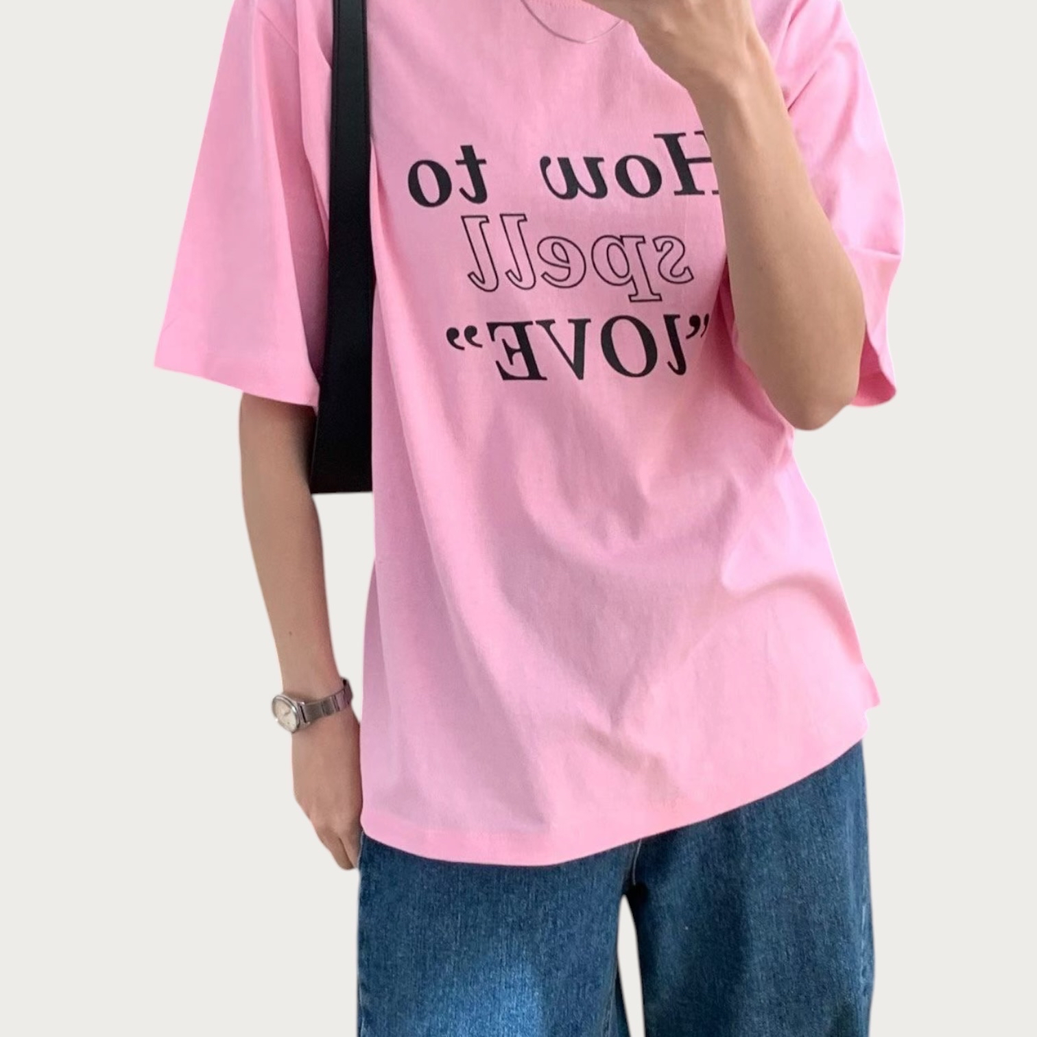 221024 how to spell tee