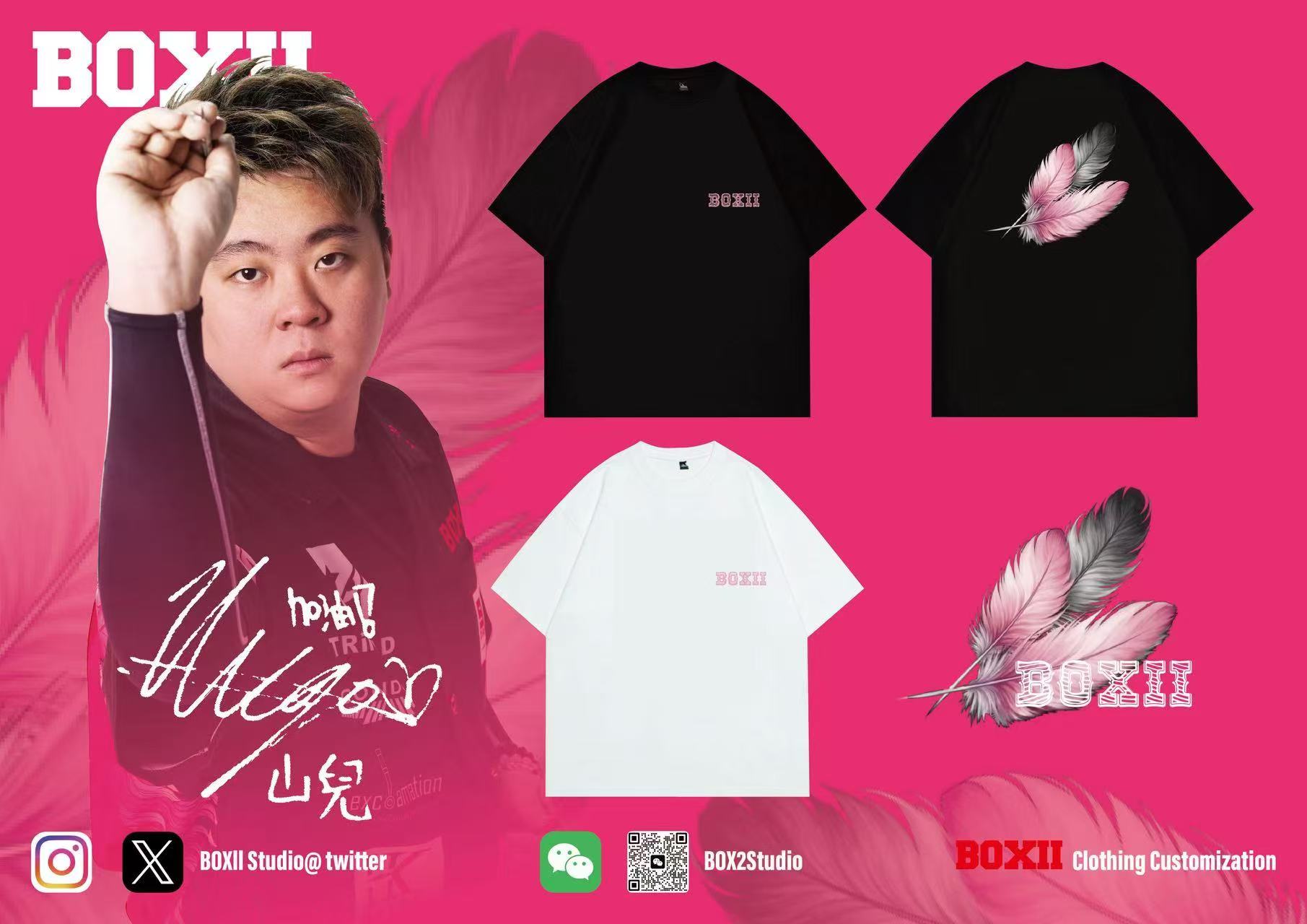 BOXII Studio x Hugo Leung 2026 Style B T-Shirt