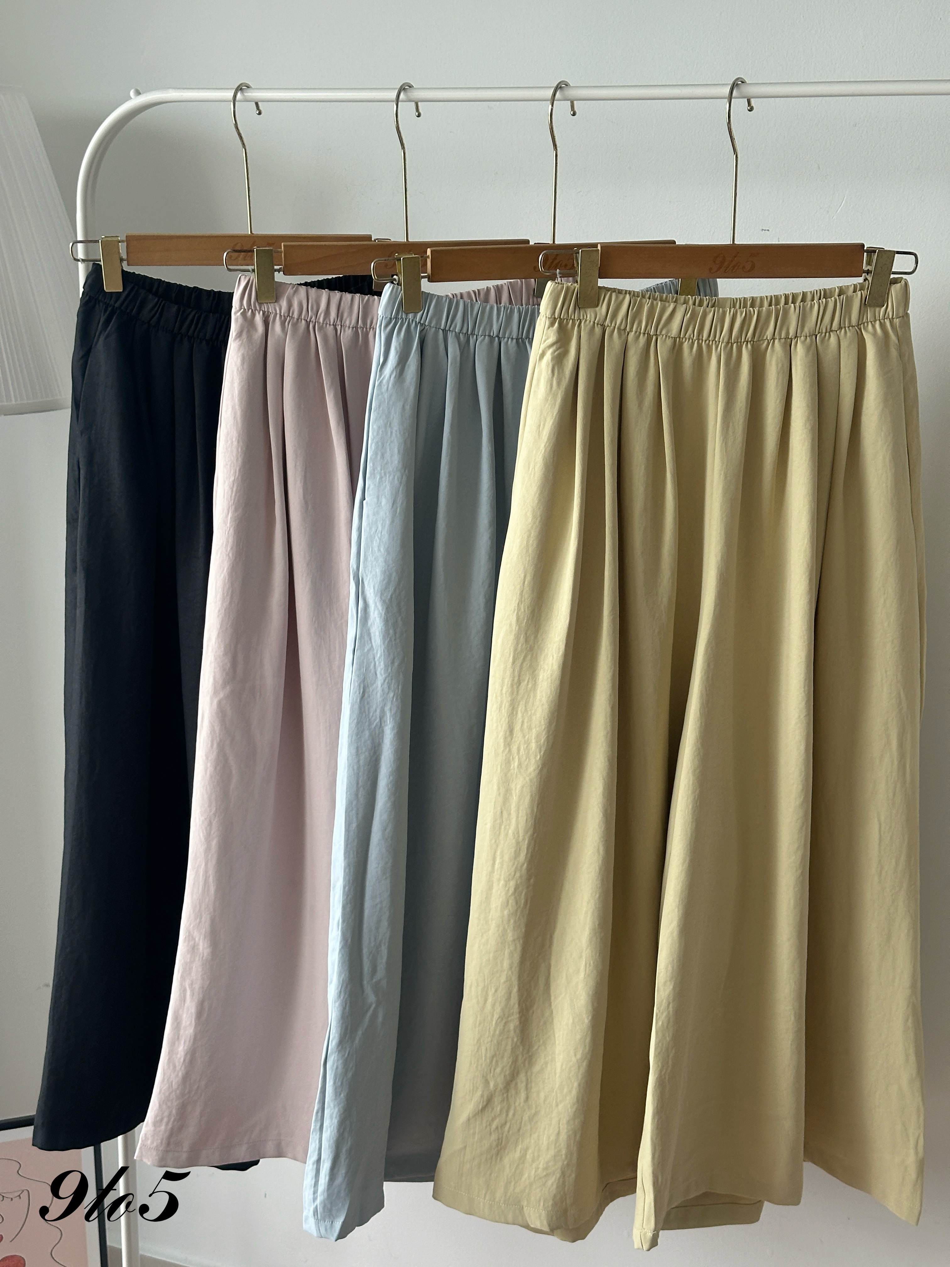 S1938 Wide Leg Long Pants - 4 Colors 