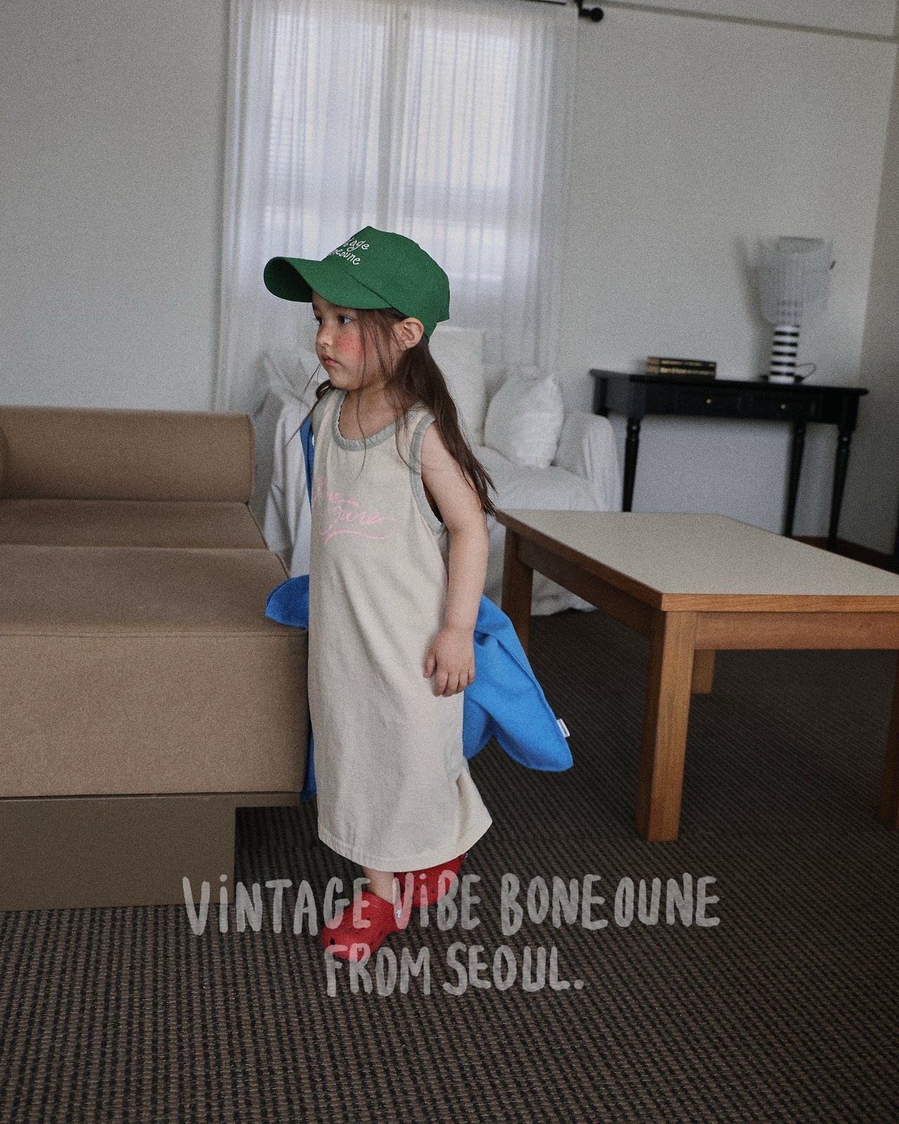 Boneoune | OPS (Beige M100-110)