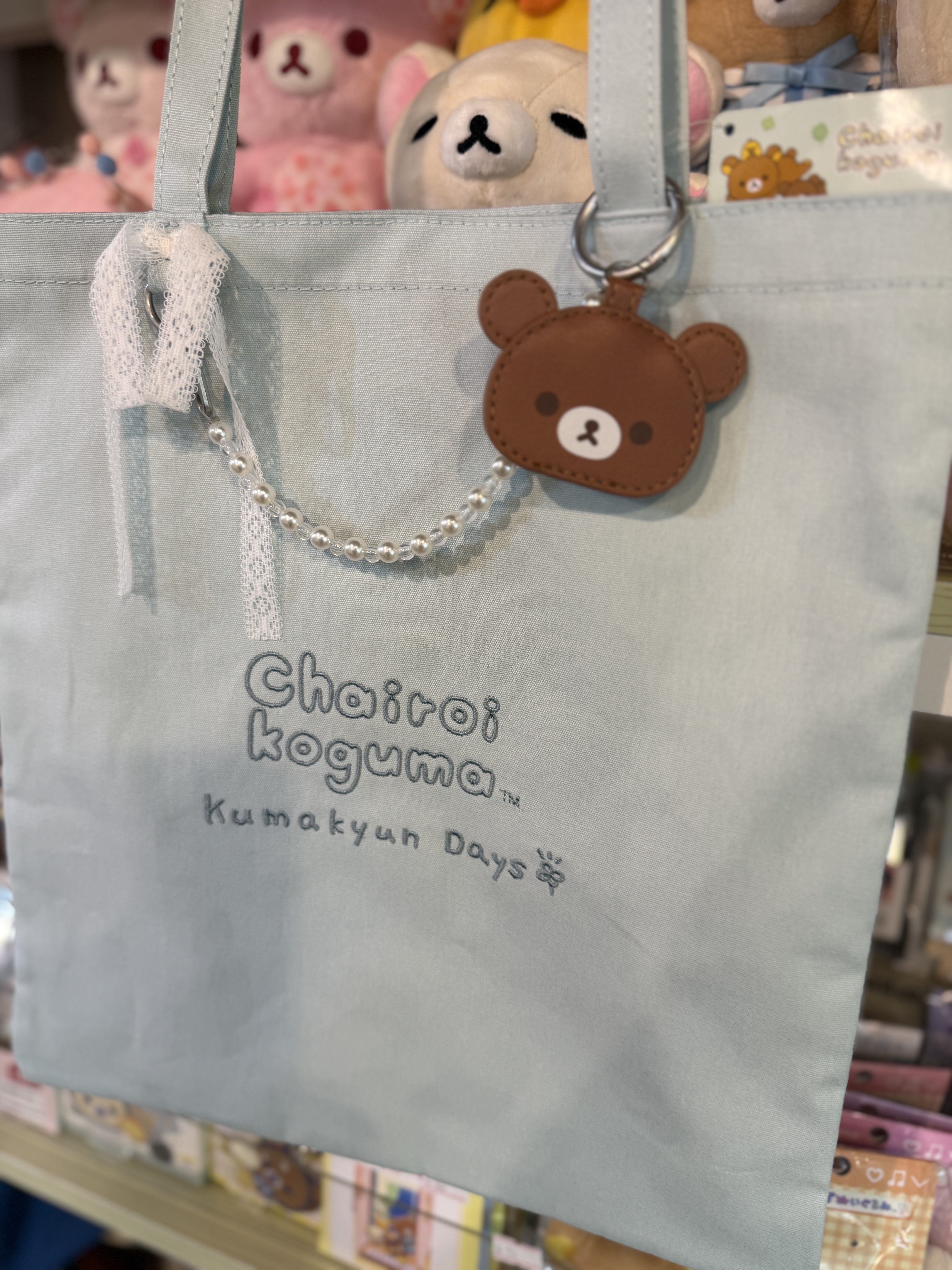 《現貨》全新小熊10週年紀念四葉草系列上膊袋連匙扣