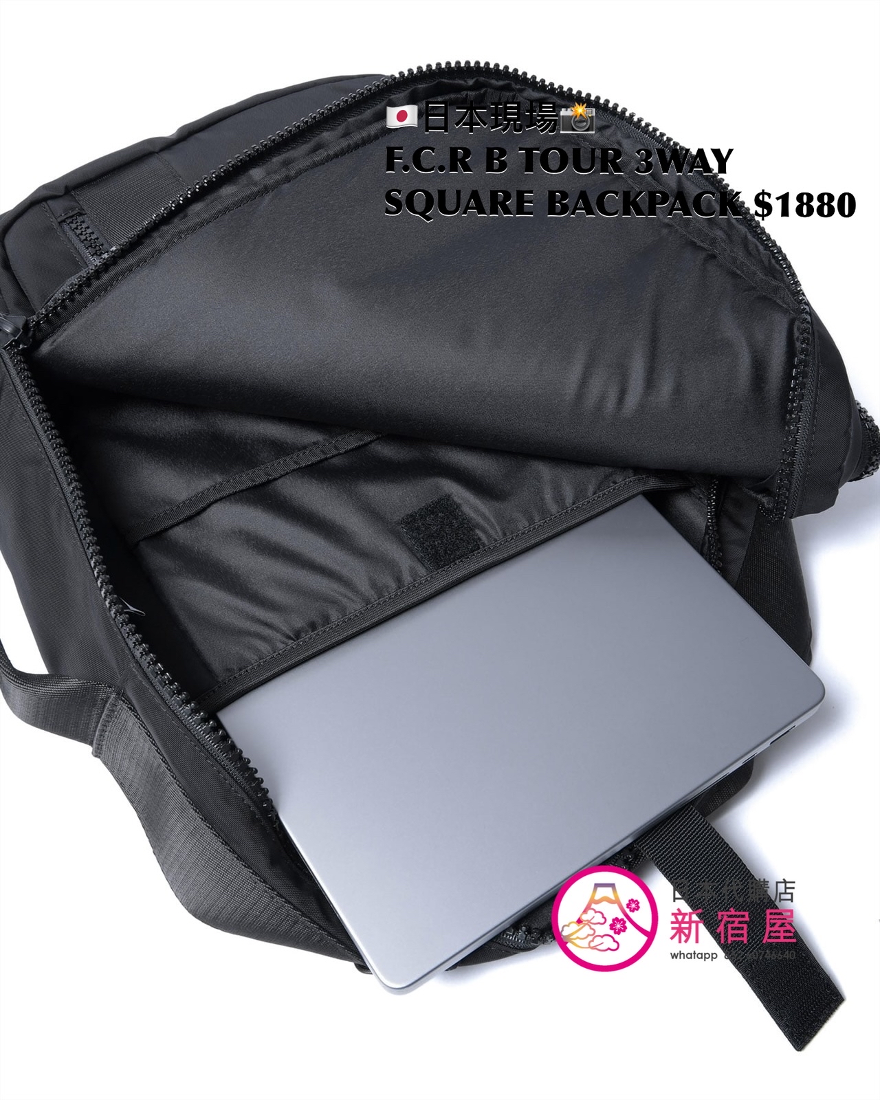 F.C. REAL BRISTOL TOUR 3WAY SQUARE BACKPACK