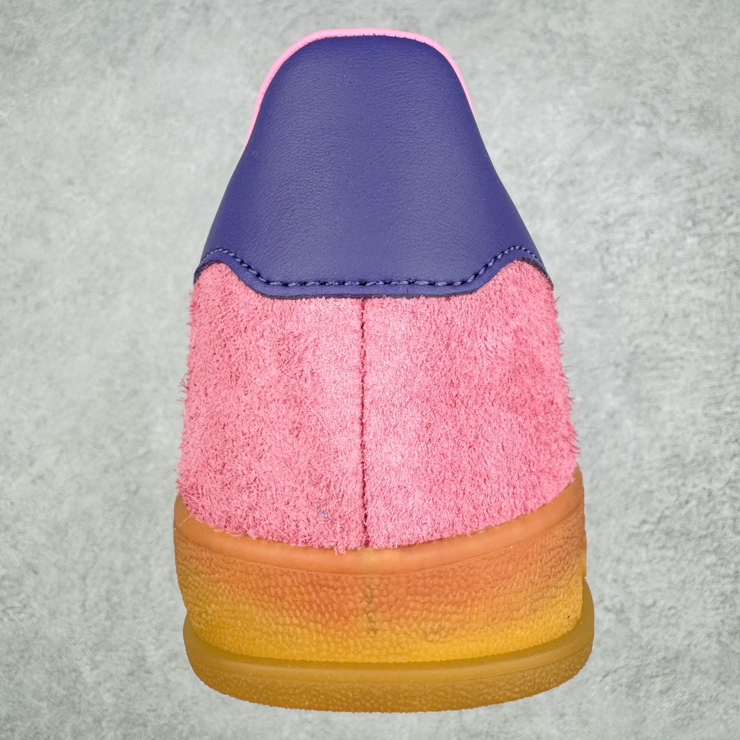 Adidas Gazelle Indoor IE7002 