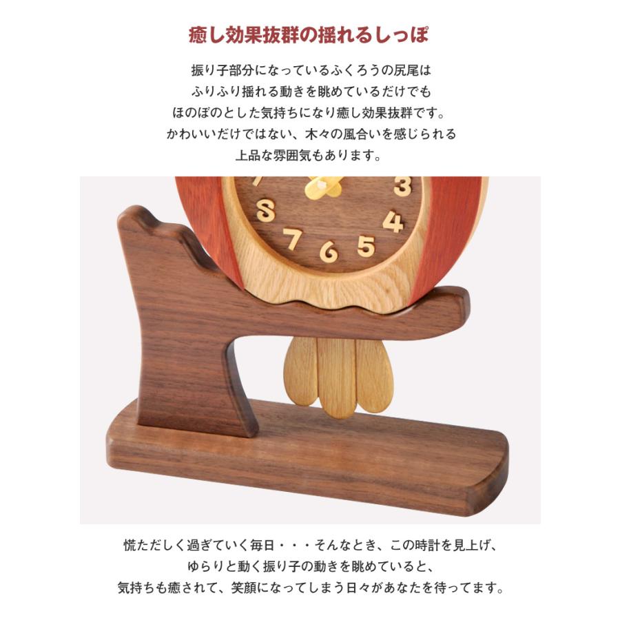 🔥🔥【日本製《PECKER》木製貓頭鷹座枱擺鐘】