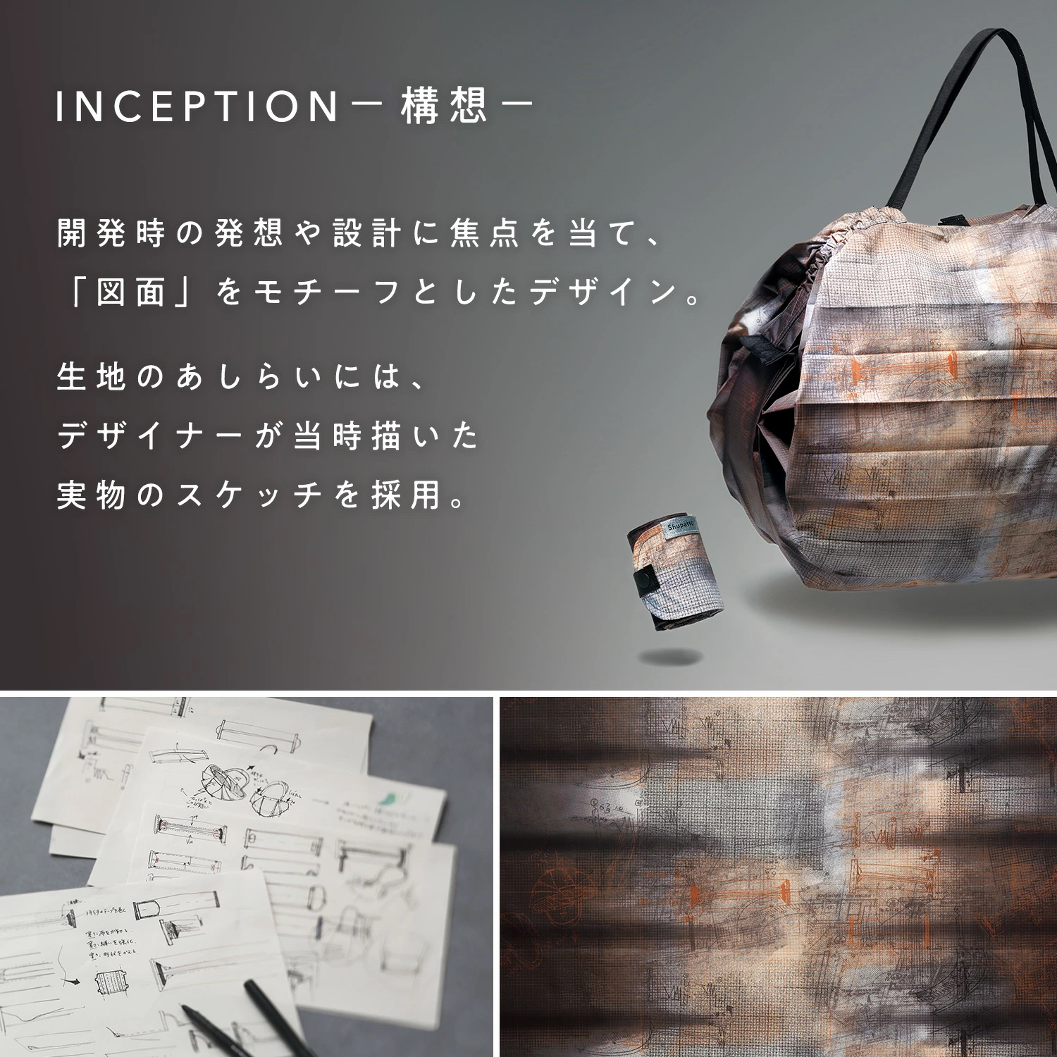 代購【2026新商品 日本直送Shupatto 10周年限量款 摺疊 環保袋｜Compact Foldable Bag 】