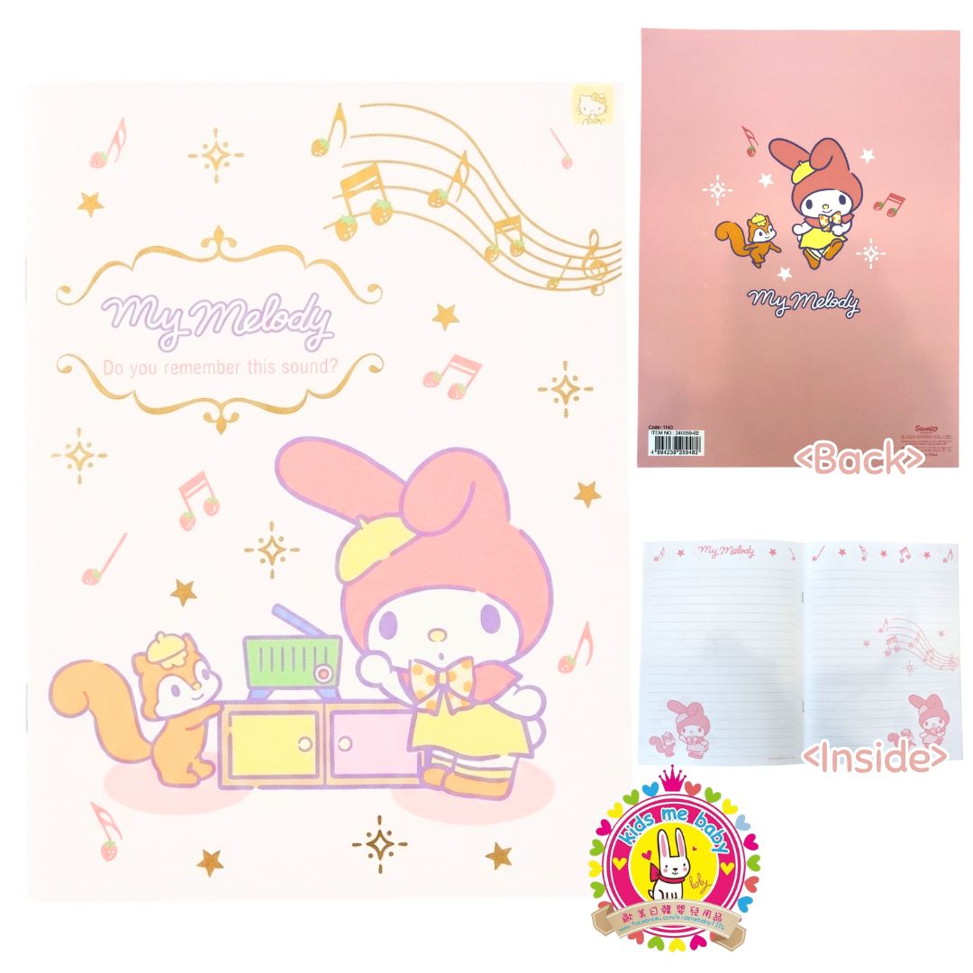 My Melody 美樂蒂 B5 32頁筆記簿 240559-02 ⭐