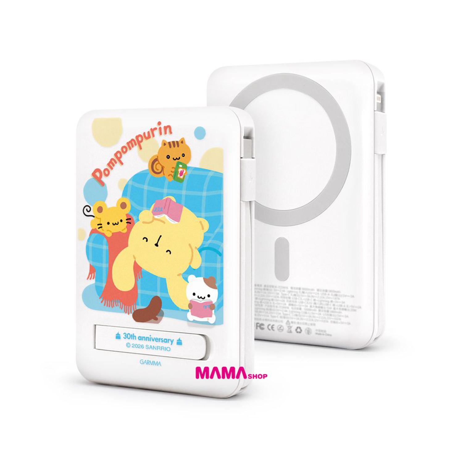 台灣直送Sanrio 布甸狗 30 週年限定10000mAh磁吸帶線五合一行動電源