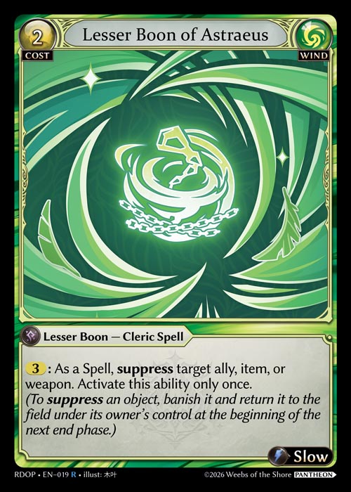Lesser Boon of Astraeus / RDOP-019 (R)