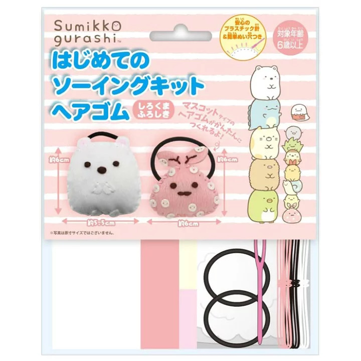 角落生物DIY OM-023275
