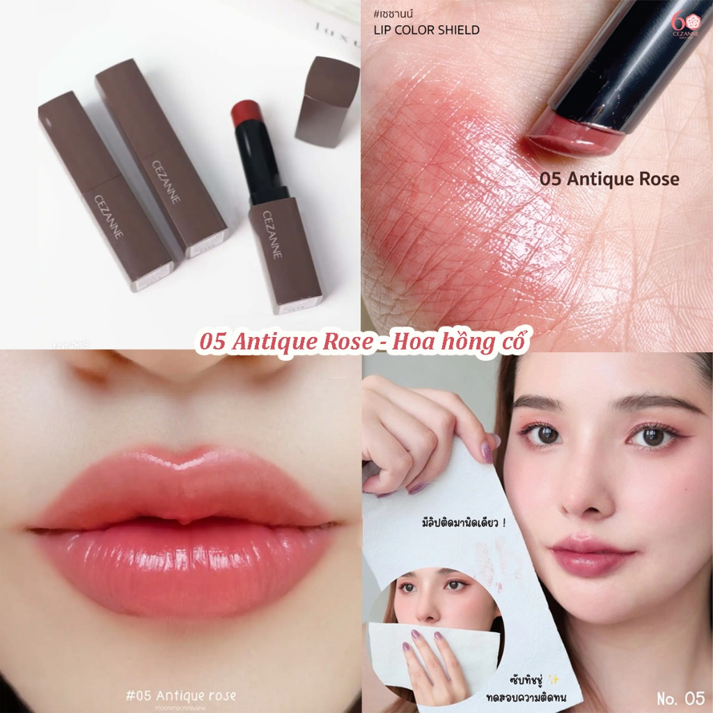 日本CEZANNE Lip Color Shield 啫喱美容精華唇膏 (05 Antique Rose 古董玫瑰 )