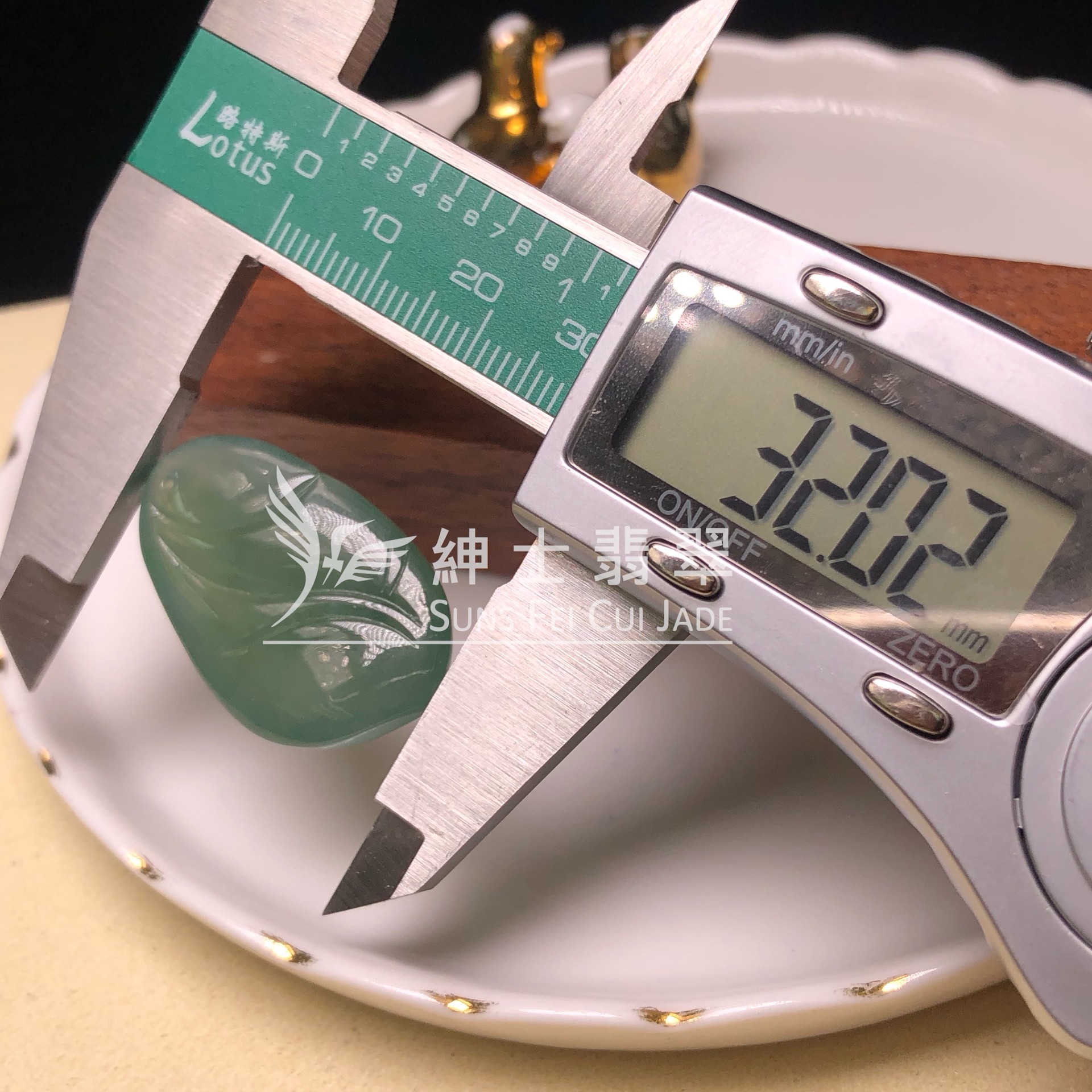 YK00884 老油青無相佛