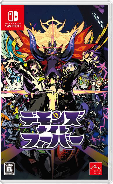 【預售 22/10】NS 惡魔夜瘋狂 Demons' Night Fever 日文  (日文封面) PO1031