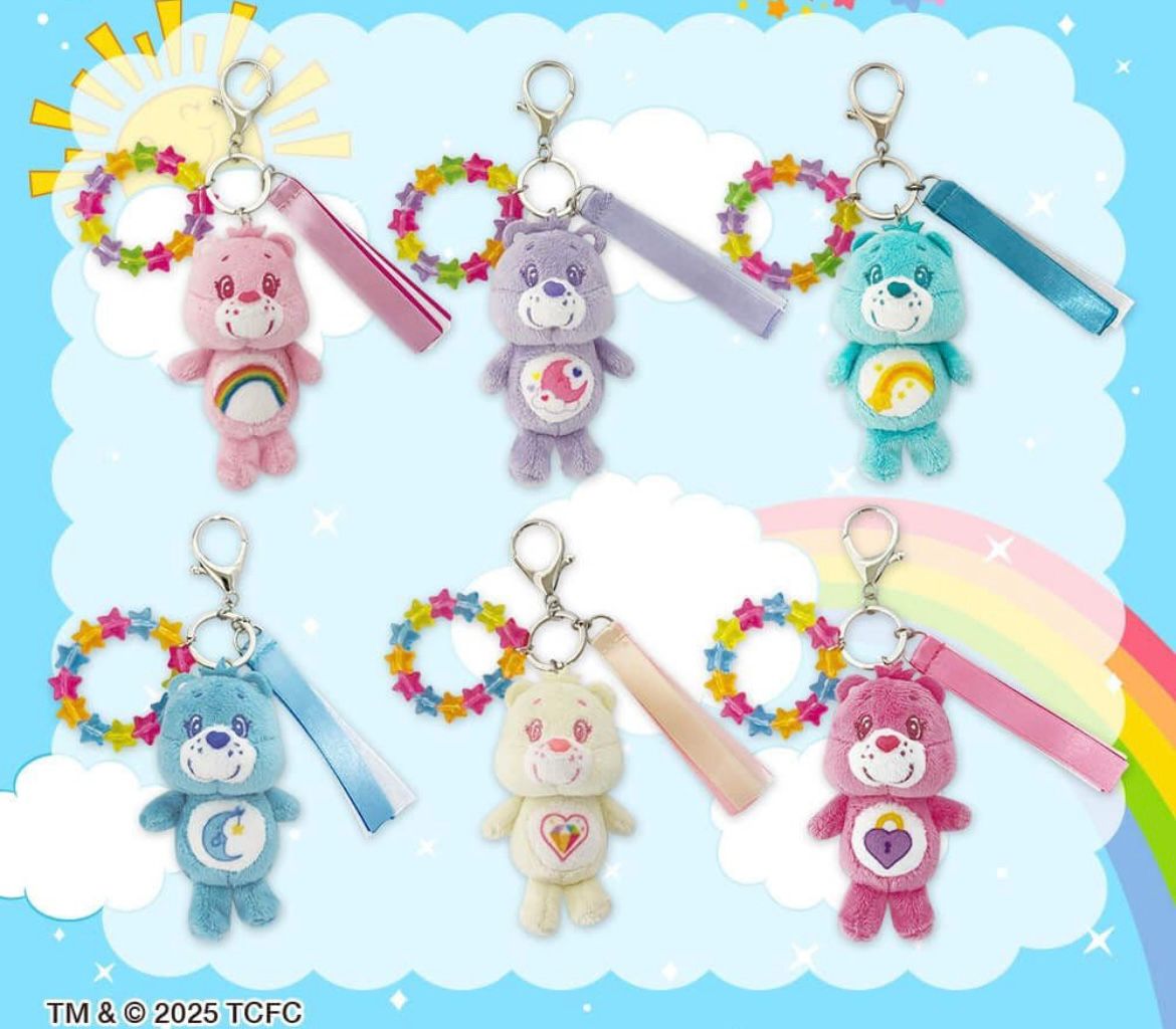 Care Bears 可愛小熊鑰匙圈吊飾