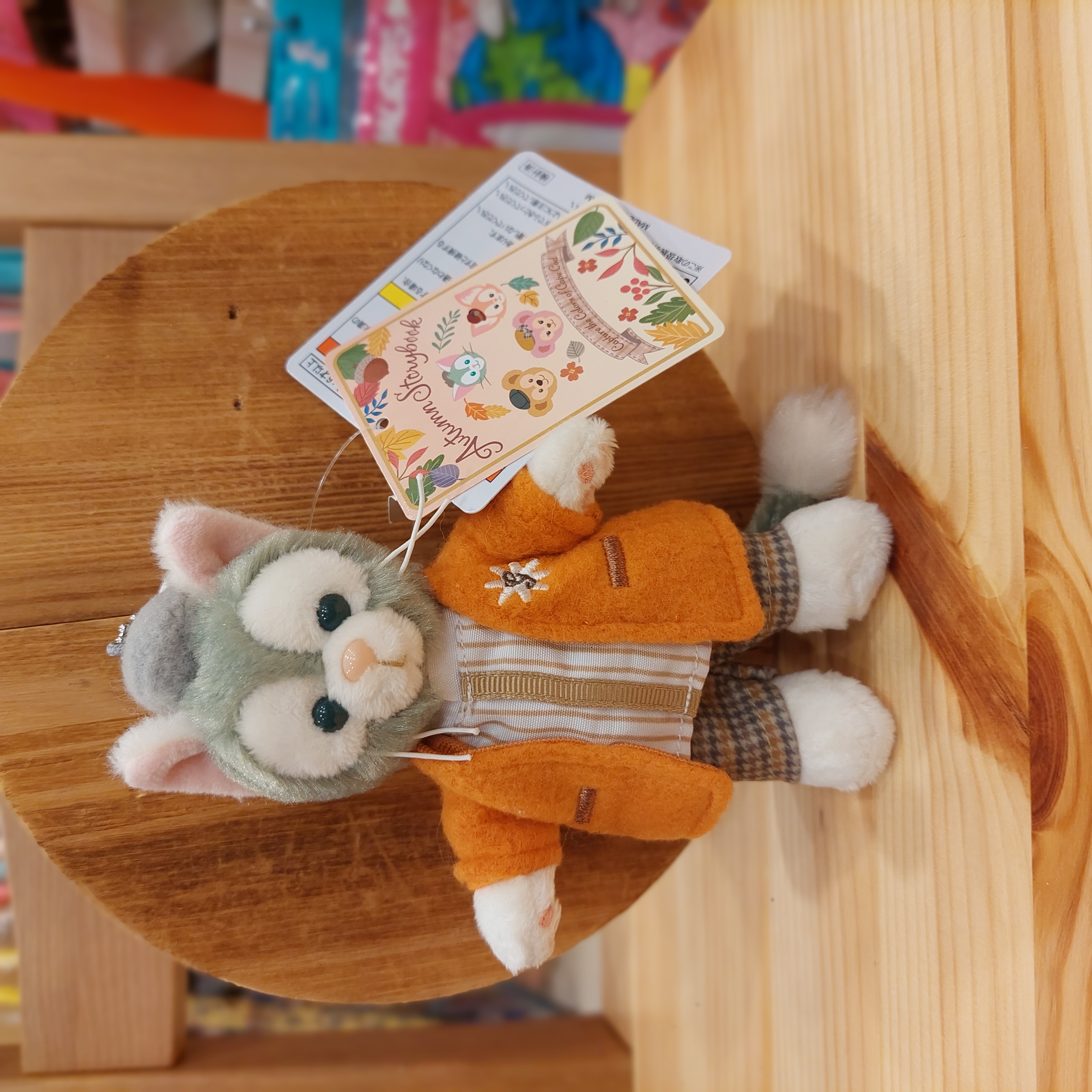 Disney Sea 限定 Duffy 系列 Gelatoni 企款 吊飾 掛件 Autumn Storybook