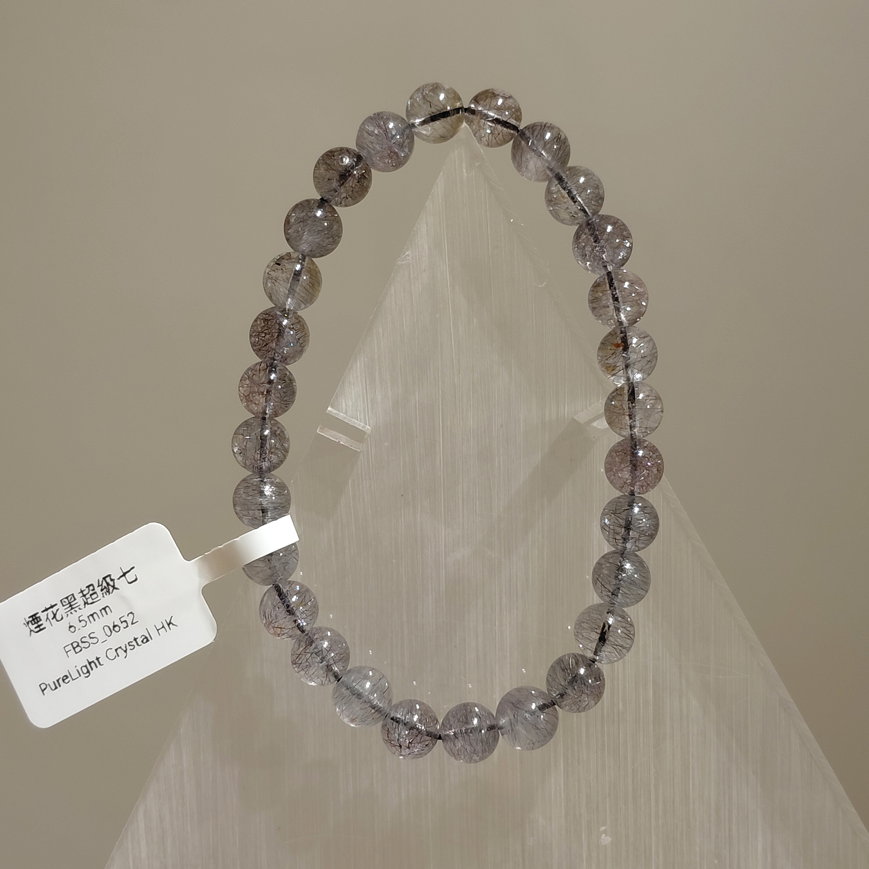 煙花黑超級七 6.5mm