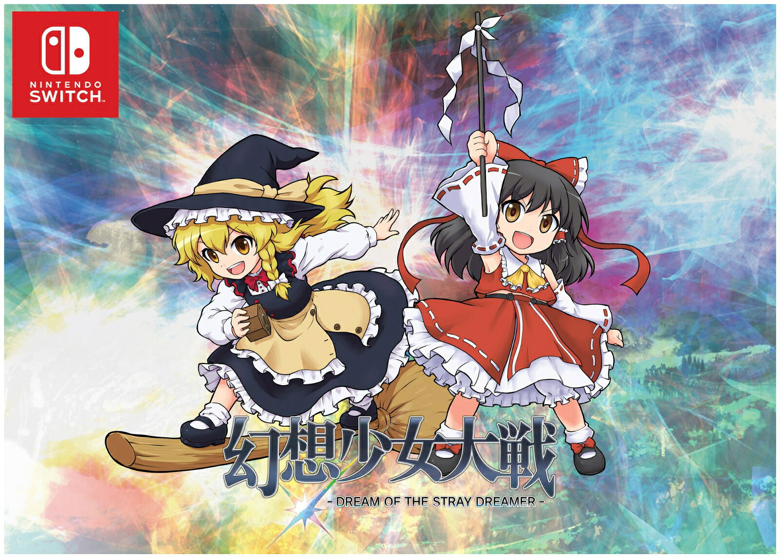 【預售 29/10】NS 幻想少女大戰 DREAM OF THE STRAY DREAMER【超夢幻包】/ Fantasy Maiden Wars - DREAM OF THE STRAY DREAMER -【Super Dream Pack】日文  (日文封面) PO1023