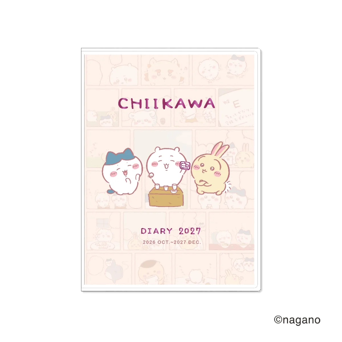 Chiikawa 2027 B6 漫畫版週記事手帳 Diary Schedule (2款)