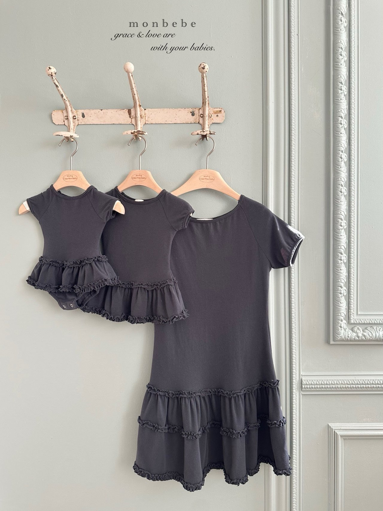 Claire OP (Kids/ Mom)