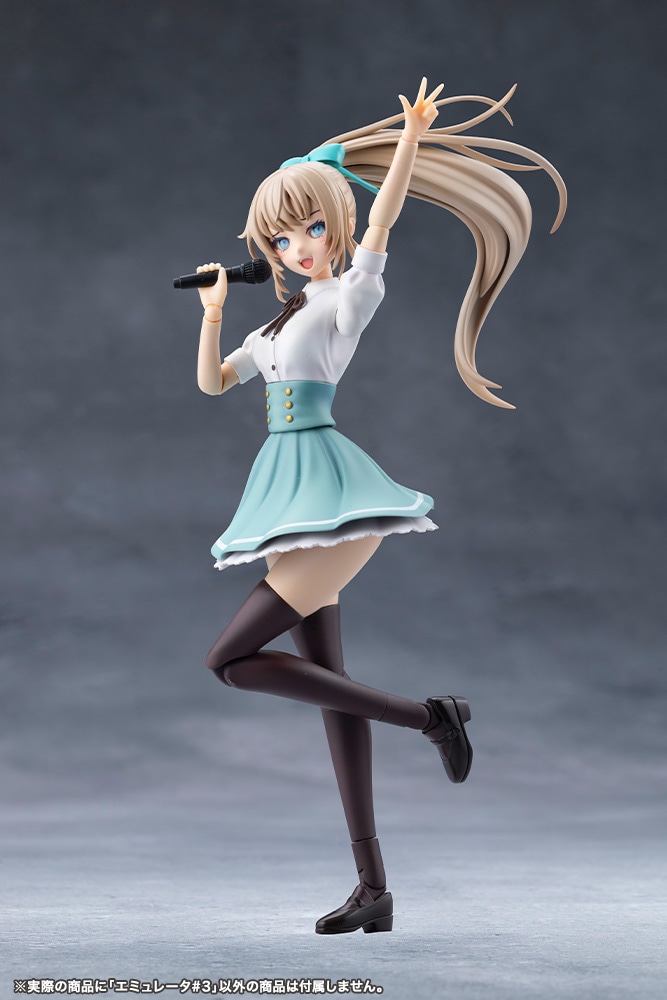 (預訂訂金 $100) (總價 $365) 壽屋 Kotobukiya 無限邂逅 Unlimited Universe Megalomaria EMULATOR #3 模型 (KO08326) (行版) 