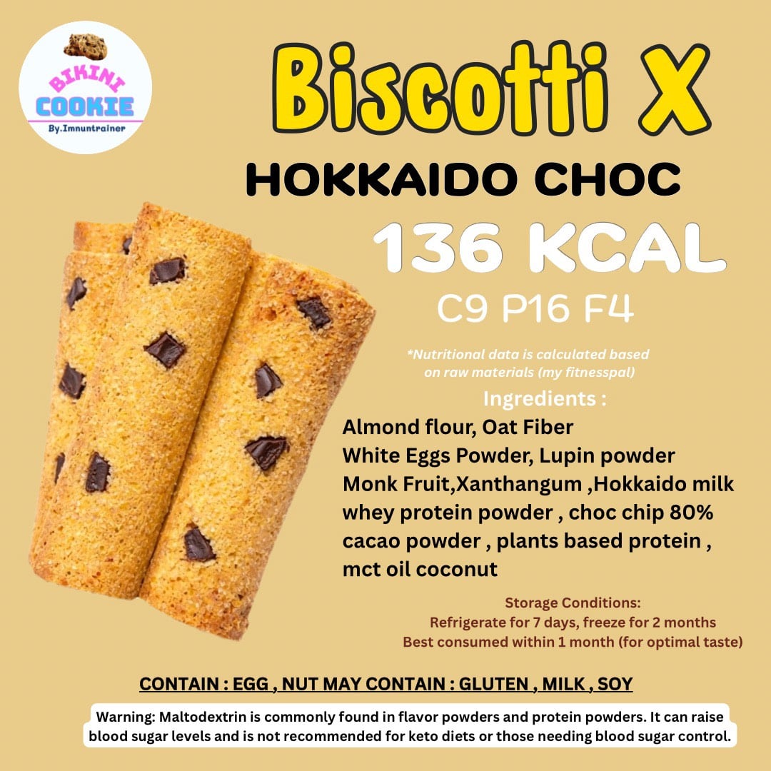 [BC]Fit Biscotti