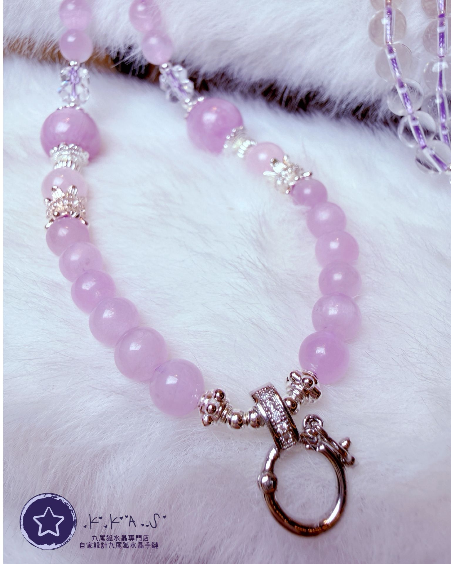 K00106 紫鋰輝 - 頸鏈