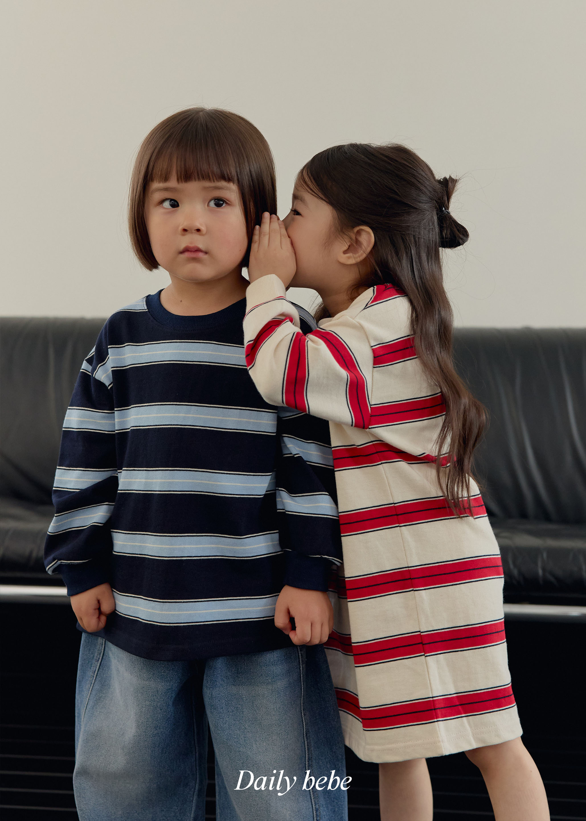 Dailybebe | "You & Me" Dress
