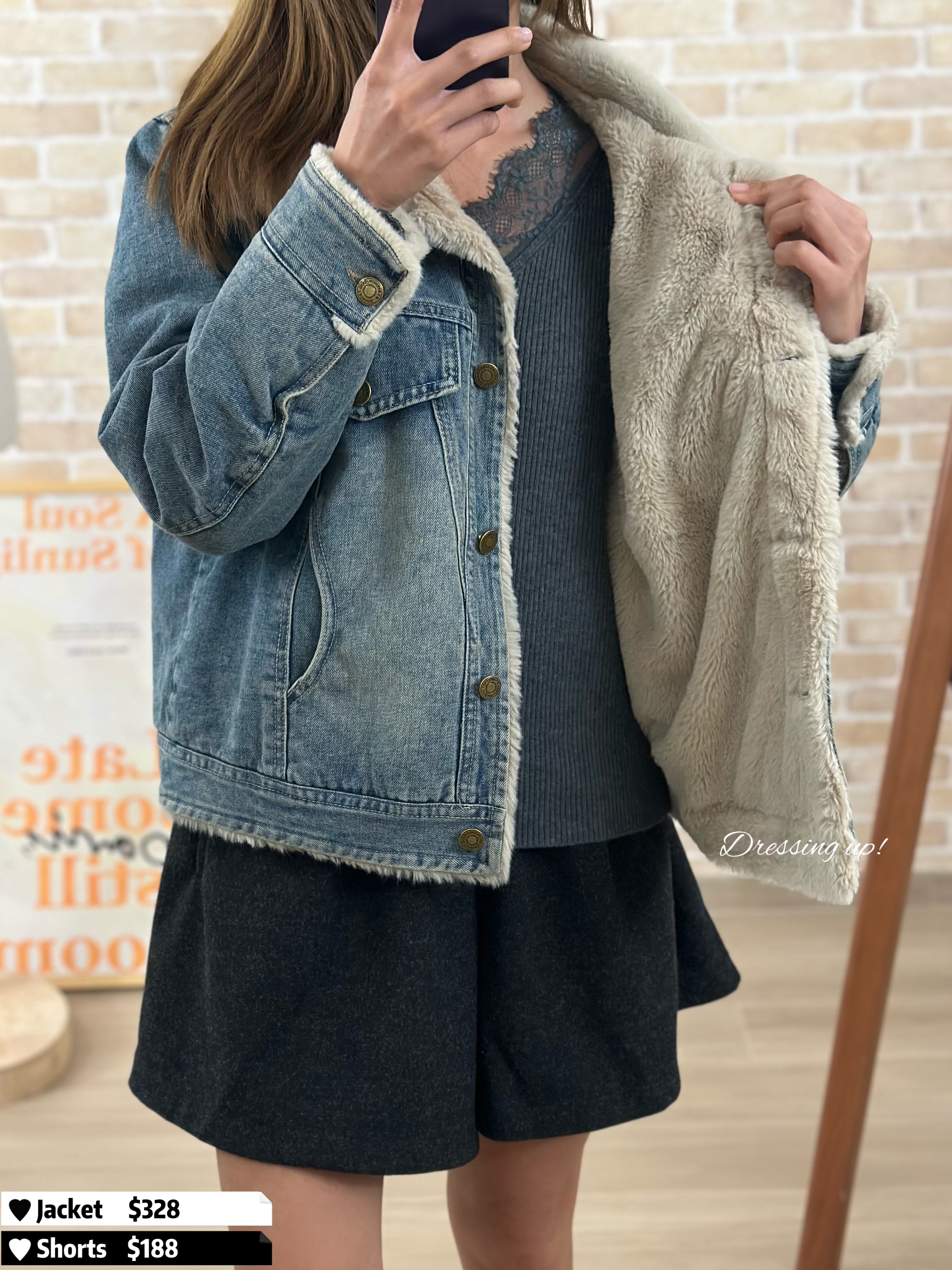 極暖丹寧｜毛毛里牛仔褸