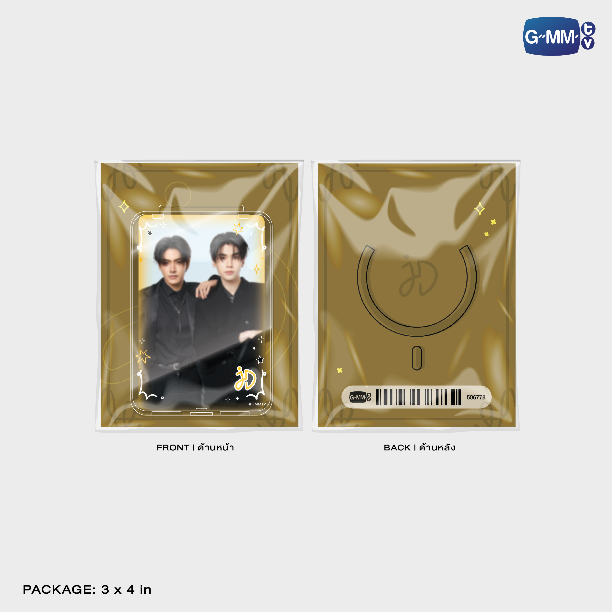 JOONGDUNK ACRYLIC MAGNETIC CARD HOLDER | TAIPEI POP UP STORE JUN 2026