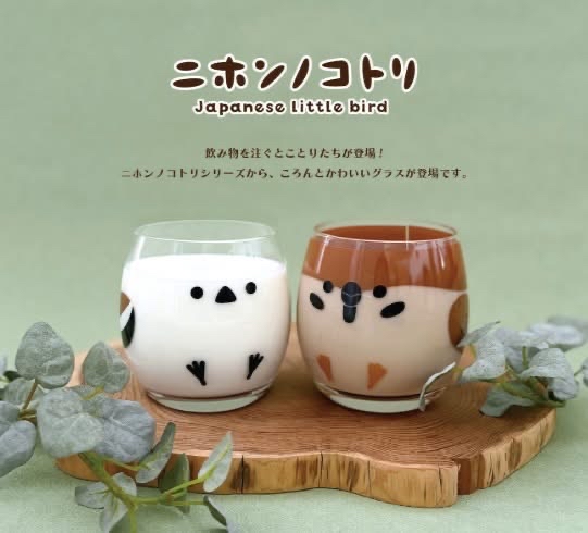 日本Decole長尾雀玻璃杯