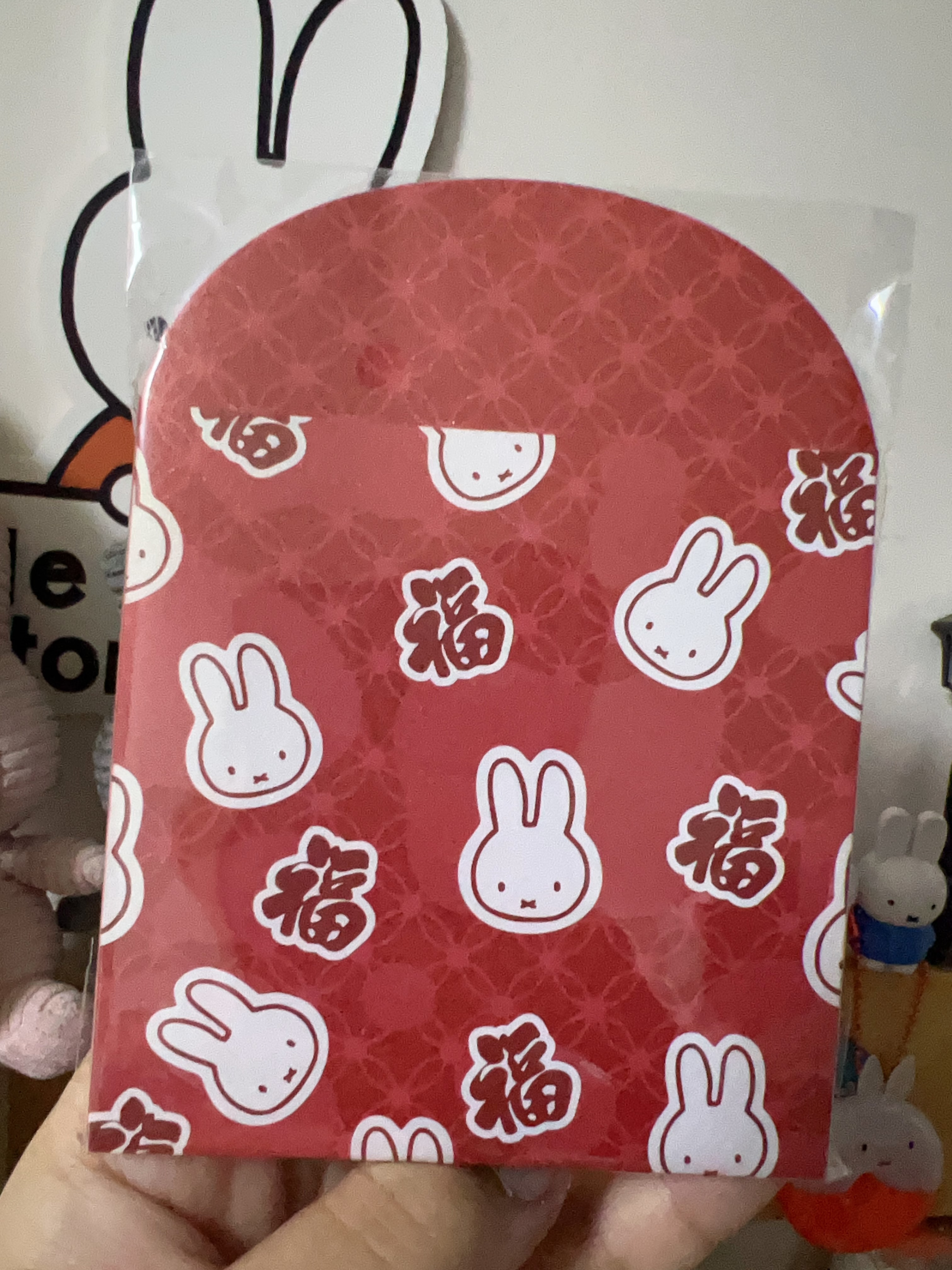 利是封🧧miffy