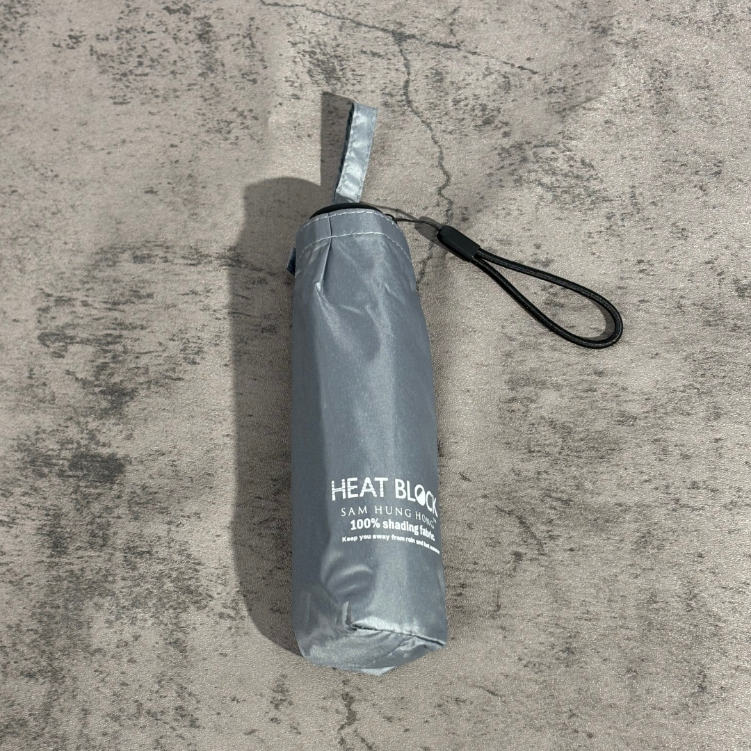 SHH口袋防晒遮光碳纖20.5吋5骨雨傘 - 136g