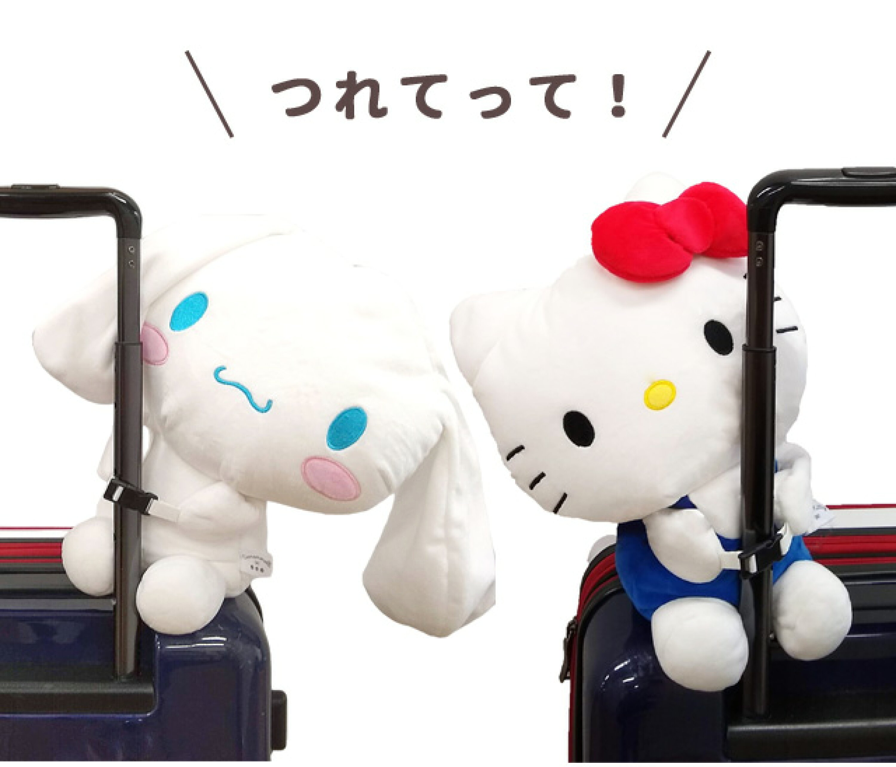 🎌日本直送🎌公仔造型旅行頸枕