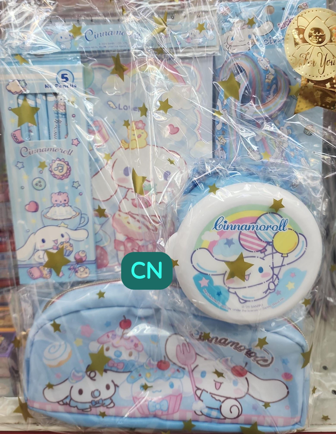 Sanrio聖誕文具套裝 （大）