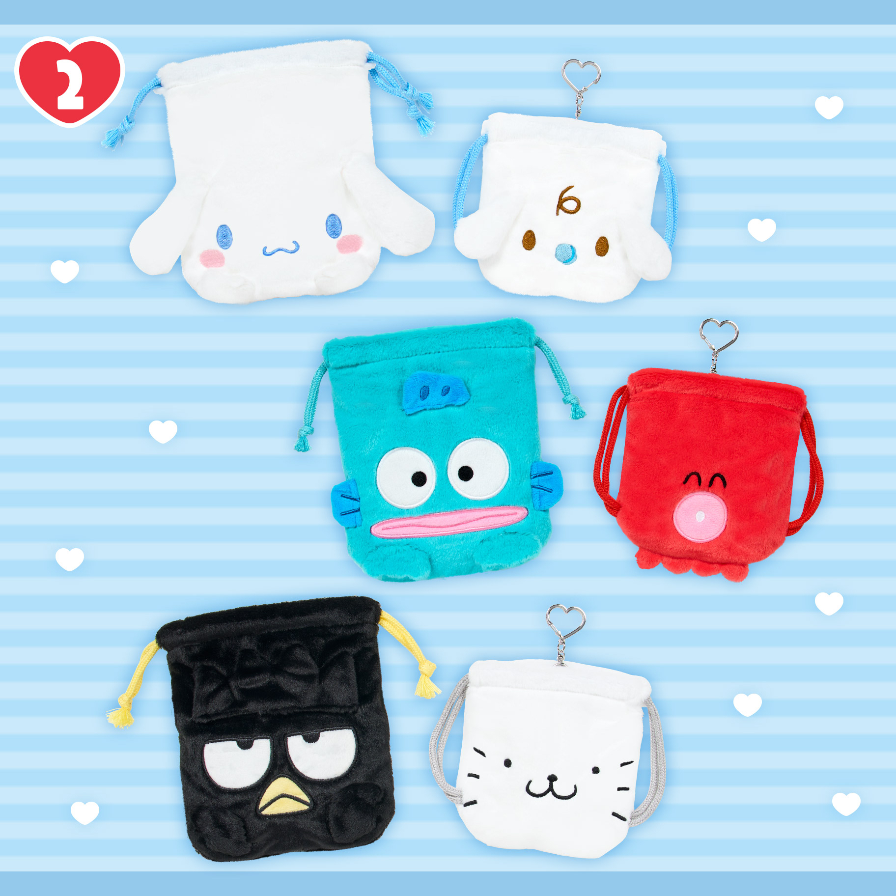 🎀【預訂】 Sanrio 角色與朋友一起索袋套裝