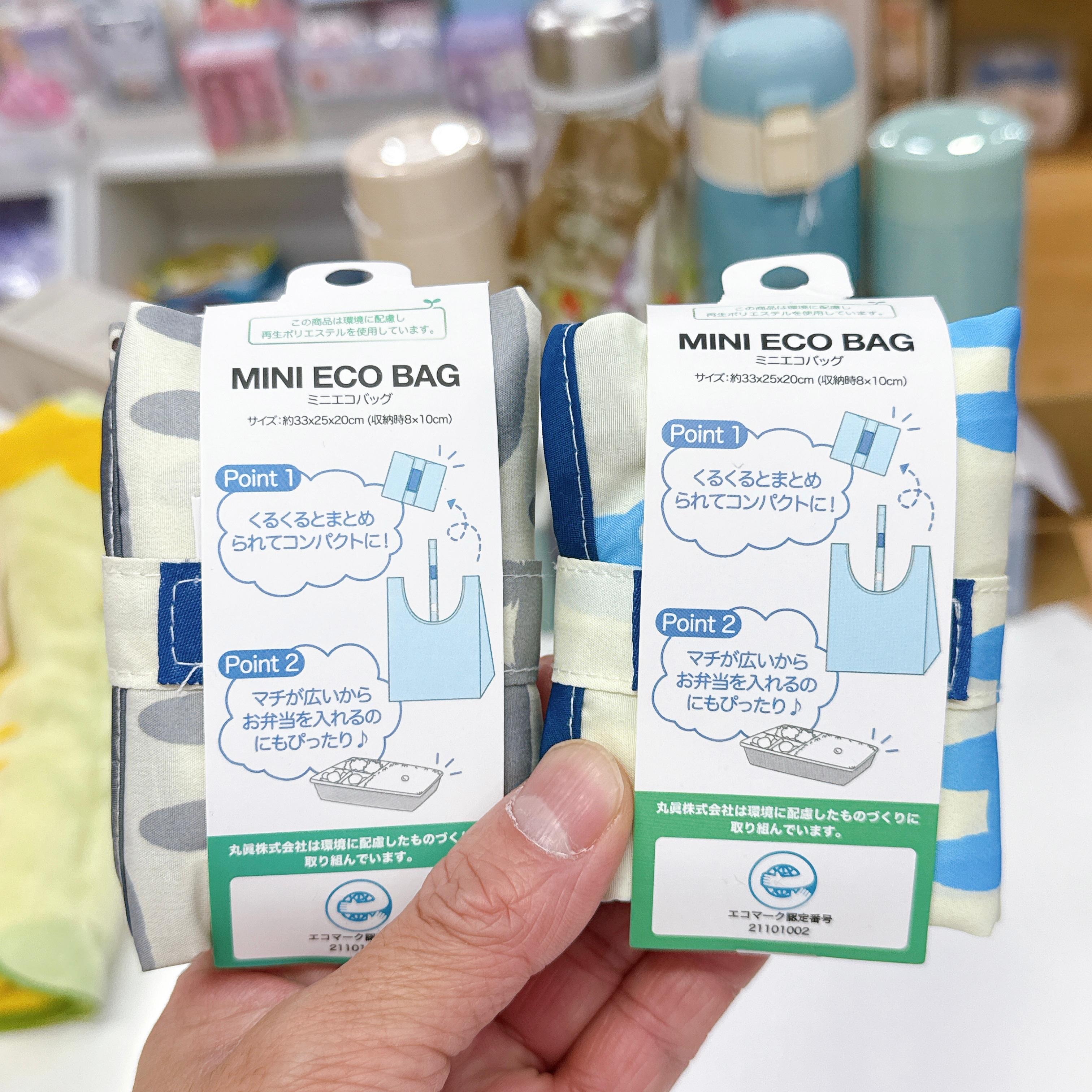 日本直送龍貓商品