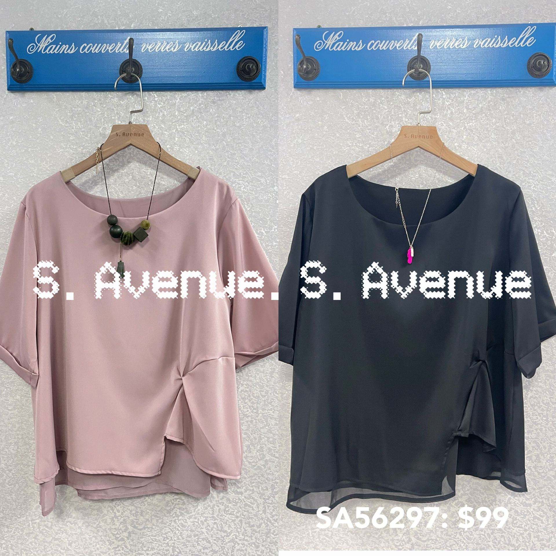 SA56297: 短袖打結雪紡top