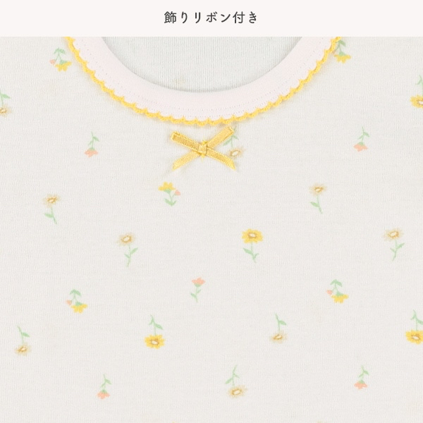 🇯🇵預訂 日本直送🇯🇵碎花滿印絲帶短袖包屁衣三件套