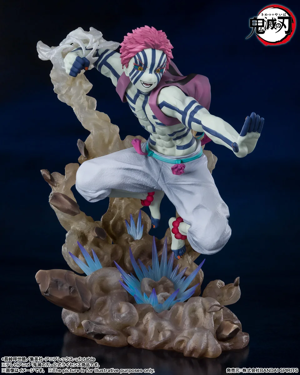 (預訂訂金 $200) (總價 $425) Bandai Figuarts Zero 鬼滅之刃 猗窩座 上弦之參 (再版) (行版) Akaza 