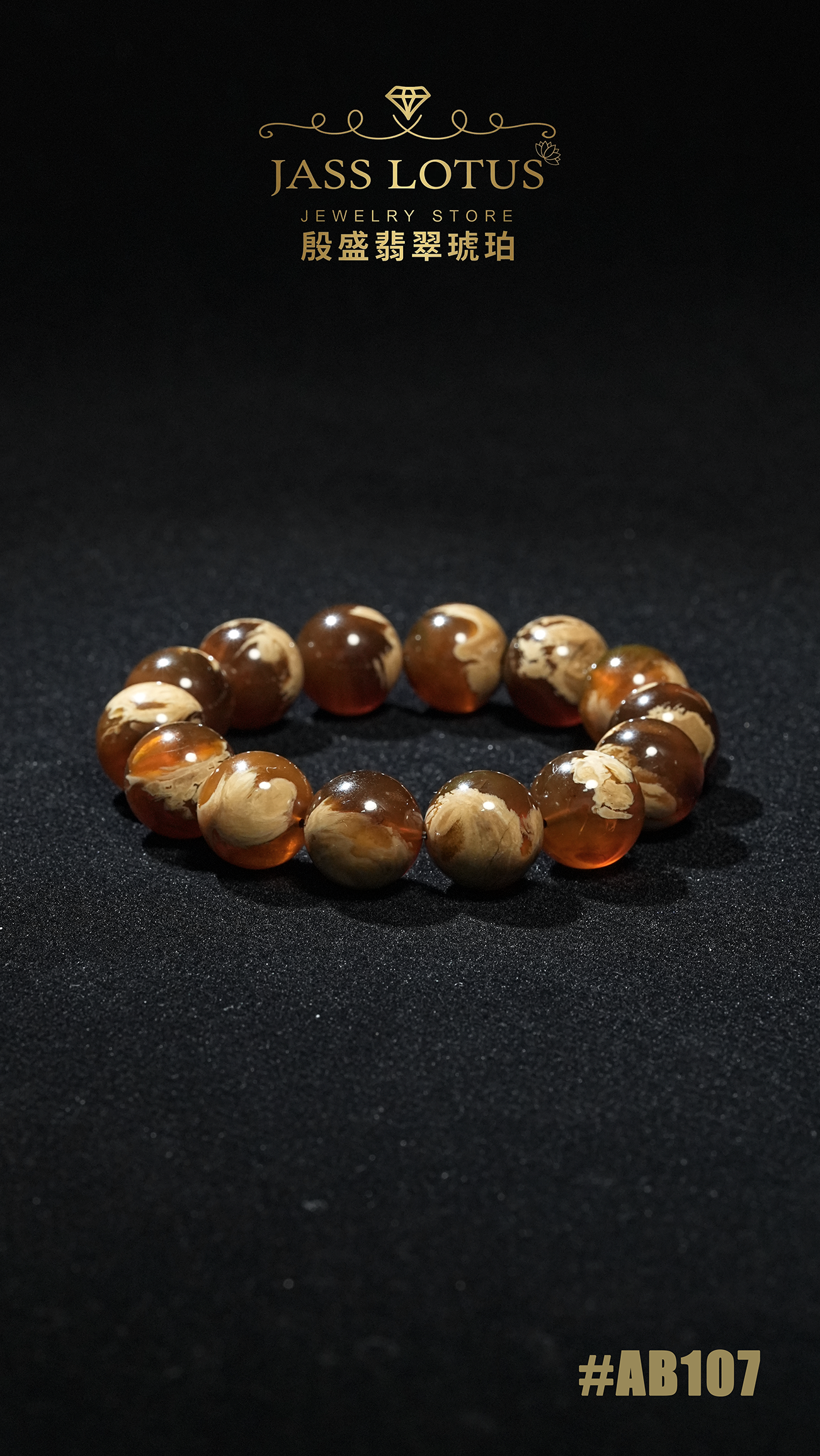 白根紫羅蘭聚寶盆溶洞手串