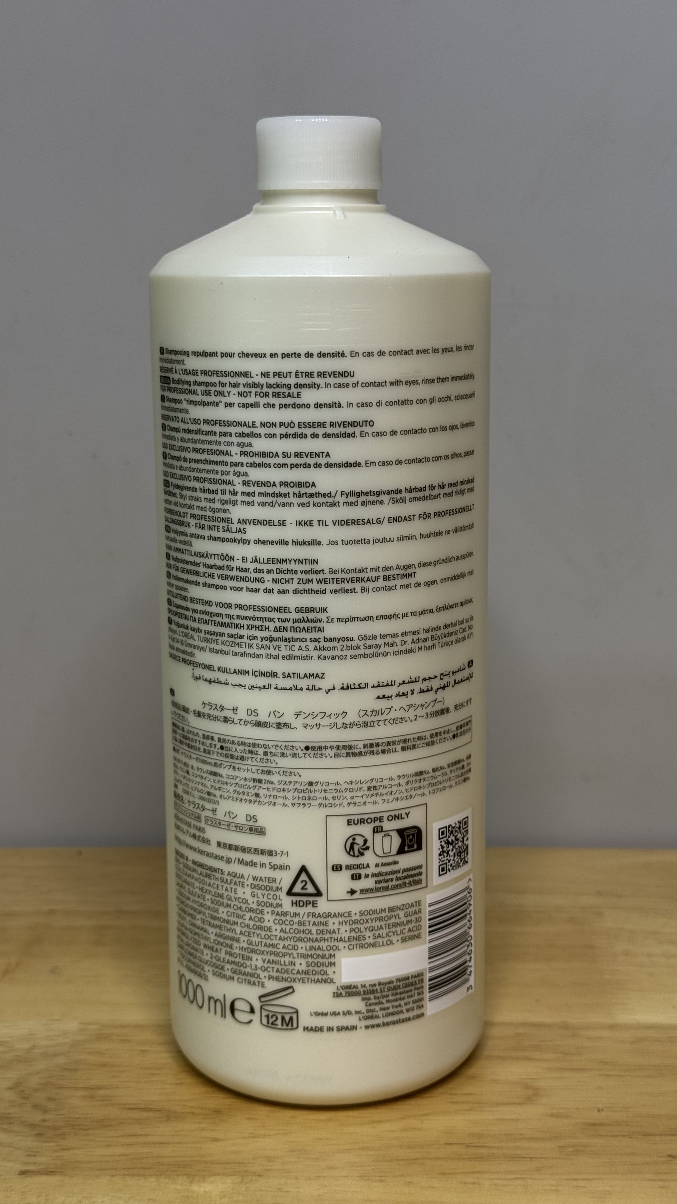 Kérastase Densifique Bain Densité 濃密新髮浴髮乳 1000ml 