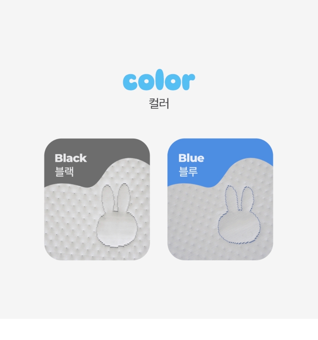 [ 韓國 Miffy ] DURARON × MIFFY Cool 冰感抱枕