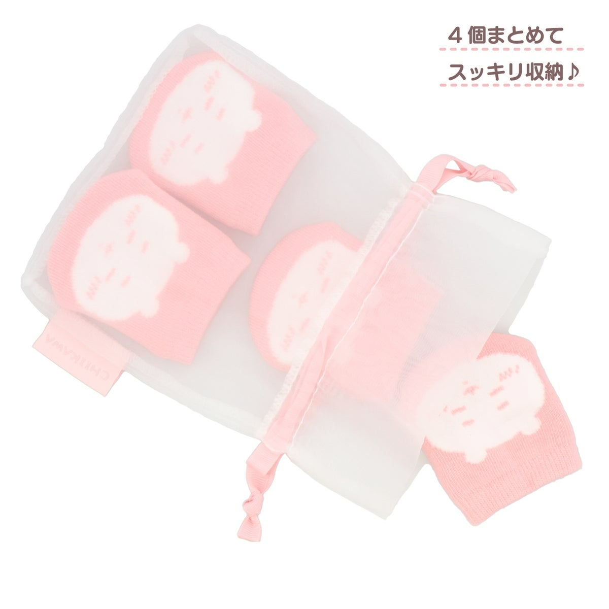 🌸 【預訂】行李箱轆套 - chiikawa 新旅行 系列