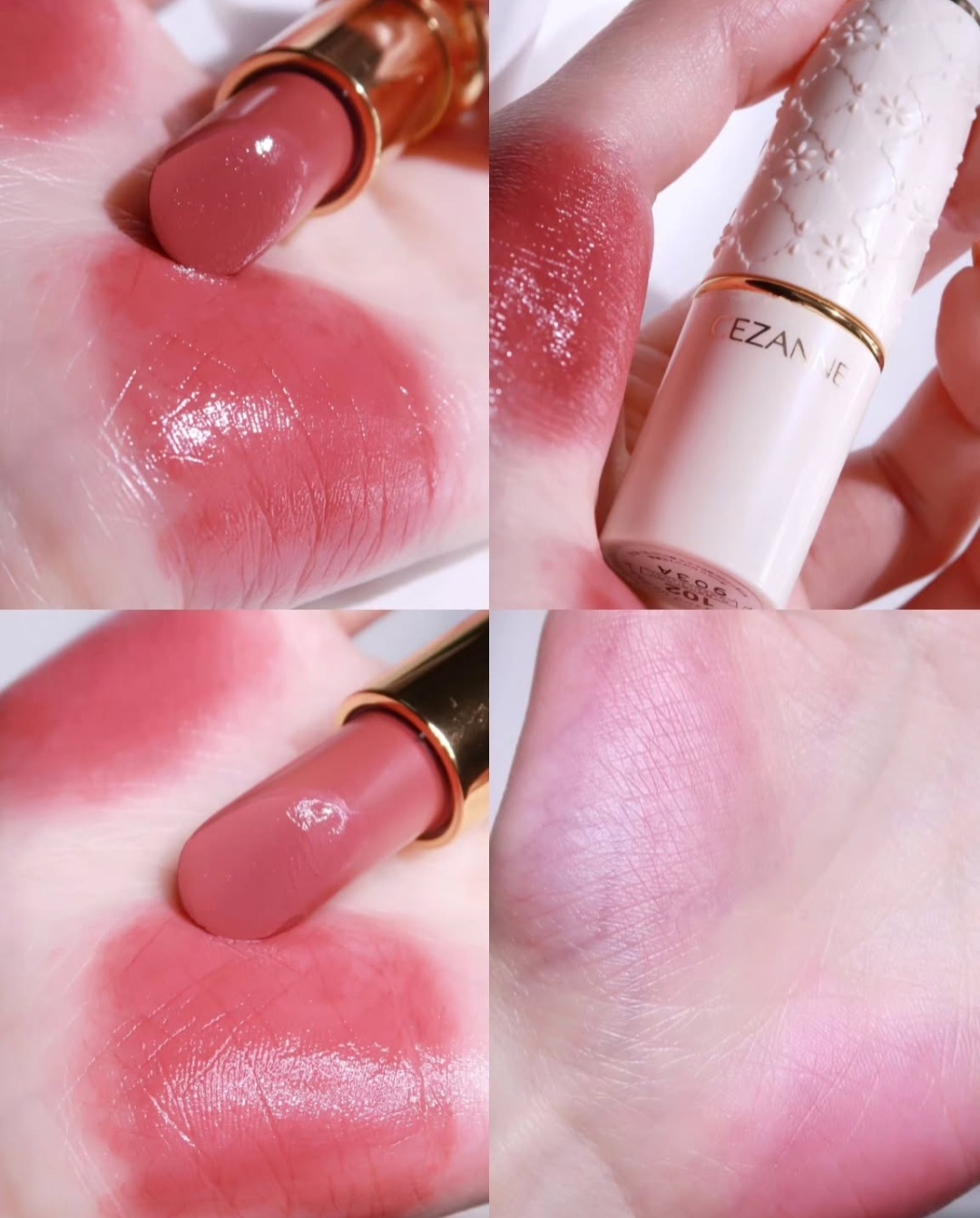 日本CEZANNE白管唇膏 102