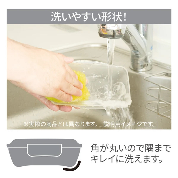 日本製微波爐易清洗分隔餐盒