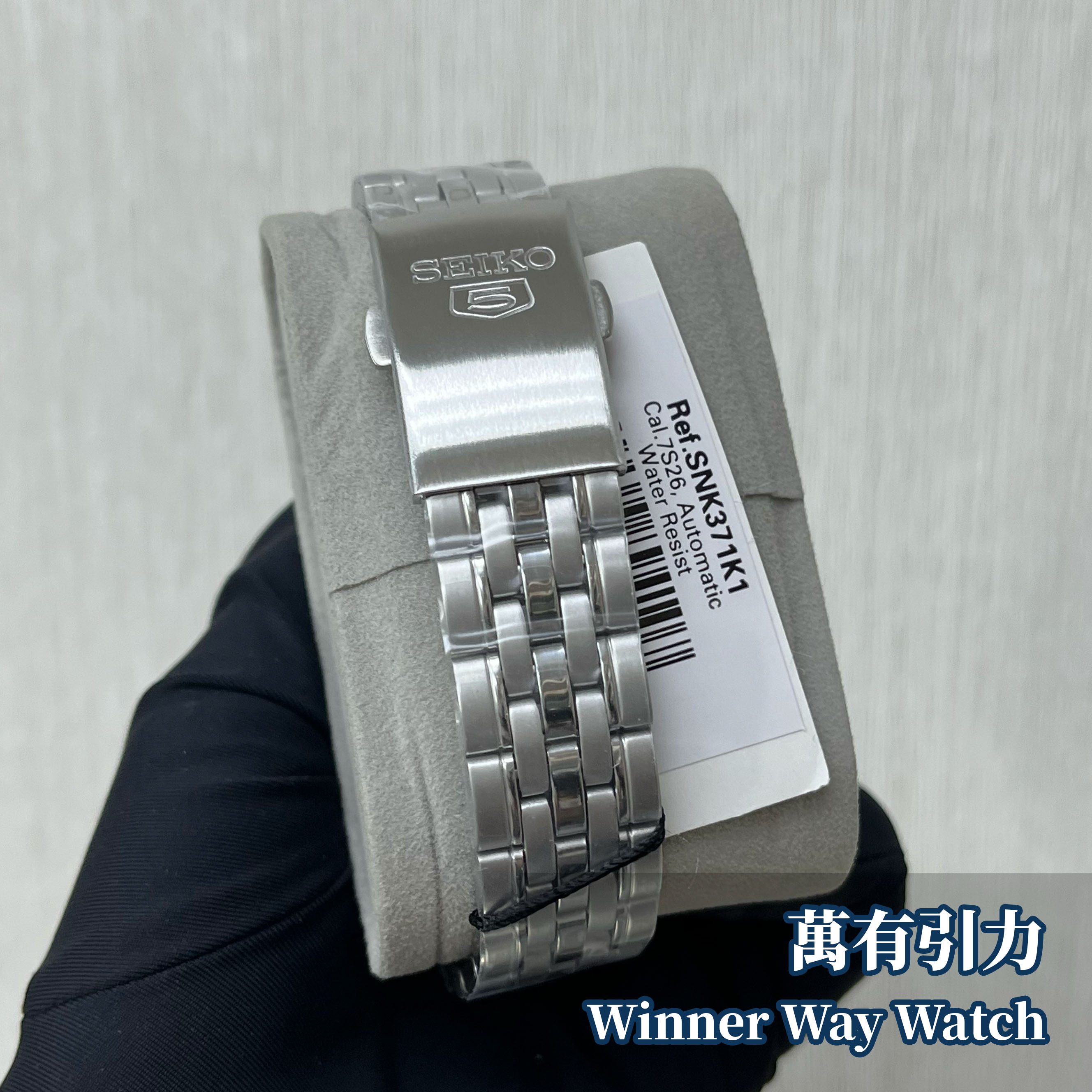 Seiko 5 自動機械錶 SNK371K1