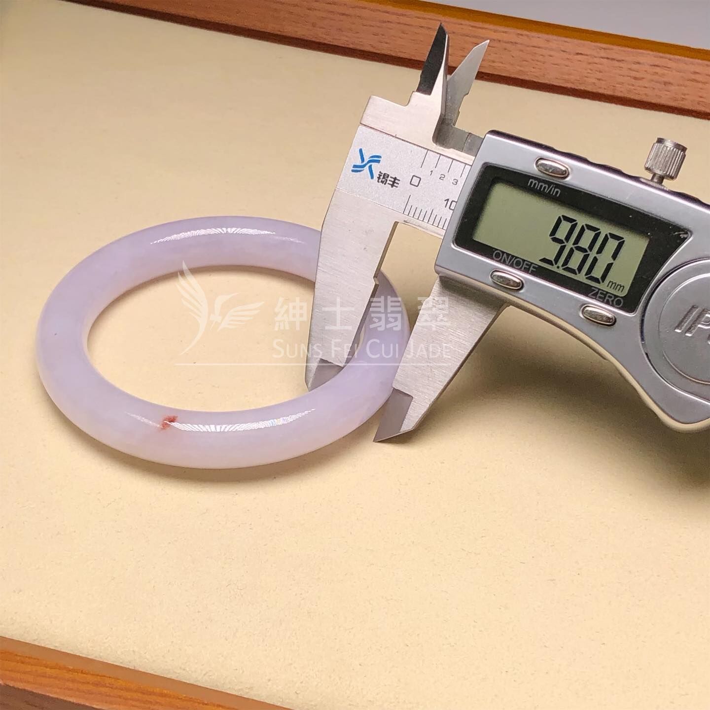 木那姐堆圓鐲52.6mm