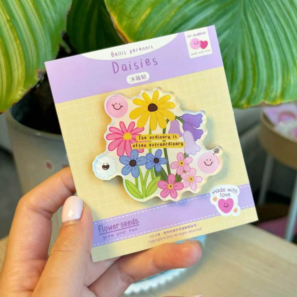 粉啵啵花花系列冰箱貼